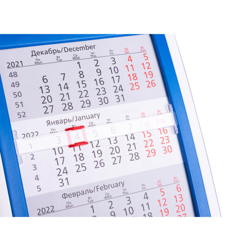 Календарь настольный на 2 года; сетка 24-25  (синий, белый)