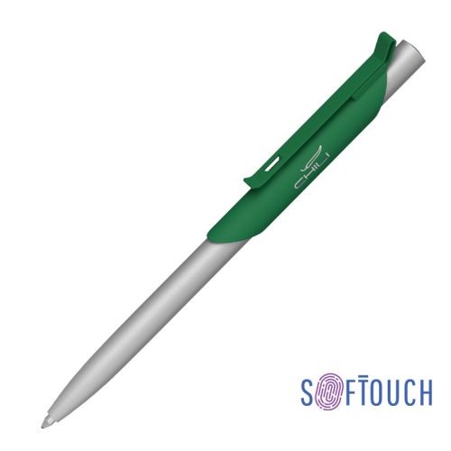 Ручка шариковая "Skil", покрытие soft touch, темно-зеленый с серебристым