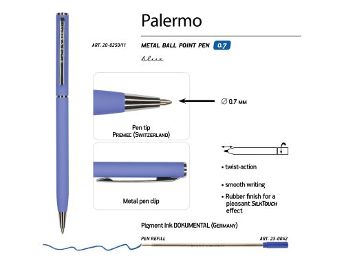 Ручка Palermo шариковая  автоматическая, фиолетовый металлический корпус, 0,7 мм, синяя