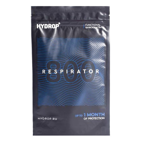 Бесклапанная фильтрующая маска RESPIRATOR 800 HYDROP серая с логотипом в фирменном пакете (серый)