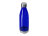 Бутылка для воды Cogy, 700мл, тритан, сталь, синий