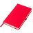 Ежедневник недатированный Hamilton, формат A5, в линейку (красный)
