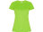 Футболка Imola женская, неоновый зеленый