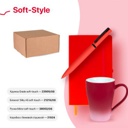 Набор подарочный SOFT-STYLE: бизнес-блокнот, ручка, кружка, коробка, стружка, красный (красный)