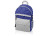 Рюкзак Универсальный (серая спинка, серые лямки), синий/серый
