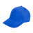 Бейсболка OPTIMA S, 5 клиньев, металлическая застежка (синий)