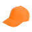 Бейсболка STANDARD, 5 клиньев, металлическая застежка (оранжевый)