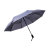 Зонт LONDON складной, автомат; темно-серый; D=100 см; 100% полиэстер (темно-серый)